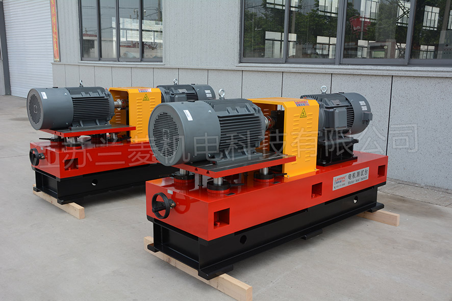 電機(jī)測(cè)試臺(tái)